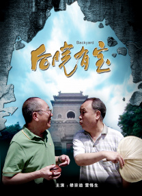国产chinese男同志movie外卖